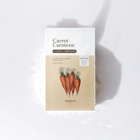 SKINFOOD Carrot Carotene Mask Sheet -1pc